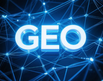 琼山区​GEO优化重塑智能搜索格局，开启数字化推广新方式